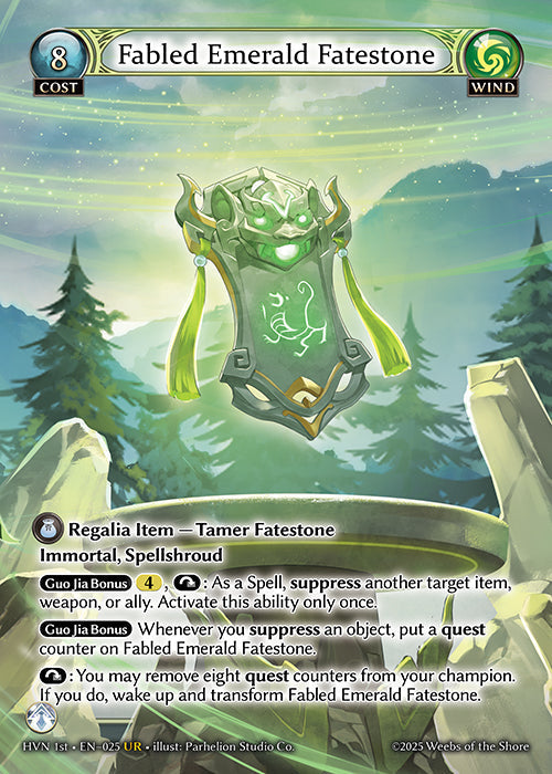 Grand Archive single card - HVN - EN-025 - Fabled Emerald Fatestone // Byakko, White Tiger(UR)