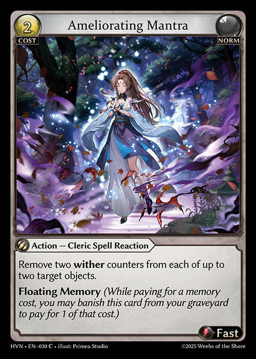 Grand Archive single card - HVN - EN-030 - Ameliorating Mantra(C)(Foil)
