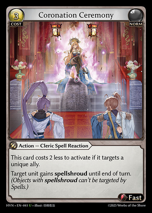 Grand Archive single card - HVN - EN-041 - Coronation Ceremony(U)