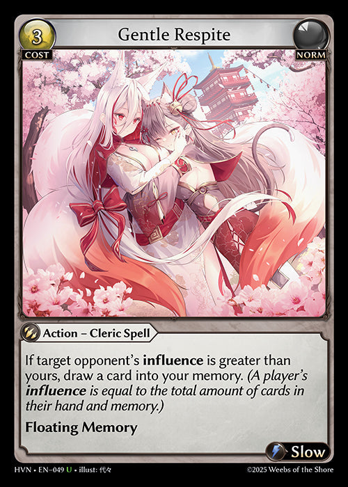 Grand Archive single card - HVN - EN-049 - Gentle Respite(U)