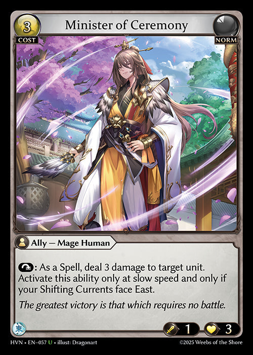 Grand Archive single card - HVN - EN-057 - Minister of Ceremony(U)