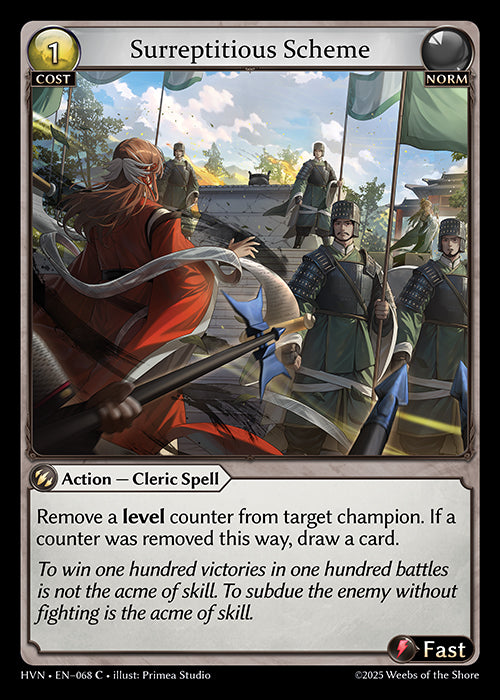 Grand Archive single card - HVN - EN-068 - Surreptitious Scheme(C)