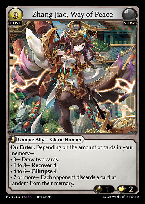 Grand Archive single card - HVN - EN-072 - Zhang Jiao, Way of Peace(SR)