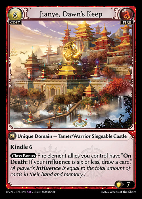 Grand Archive single card - HVN - EN-092 - Jianye, Dawn's Keep(SR)