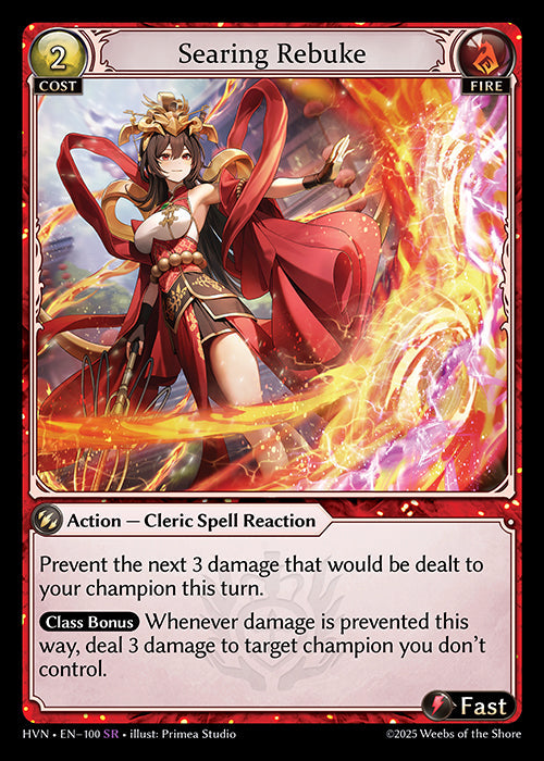 Grand Archive single card - HVN - EN-100 - Searing Rebuke(SR)