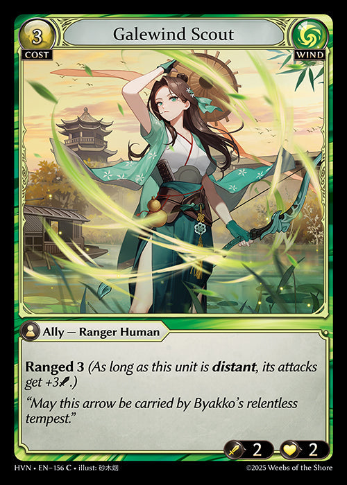 Grand Archive single card - HVN - EN-156 - Galewind Scout(C)