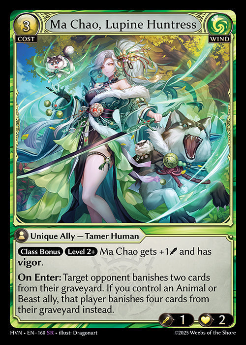 Grand Archive single card - HVN - EN-160 - Ma Chao, Lupine Huntress(SR)