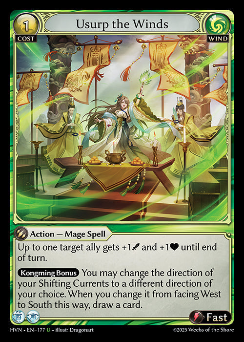Grand Archive single card - HVN - EN-177 - Usurp the Winds(U)