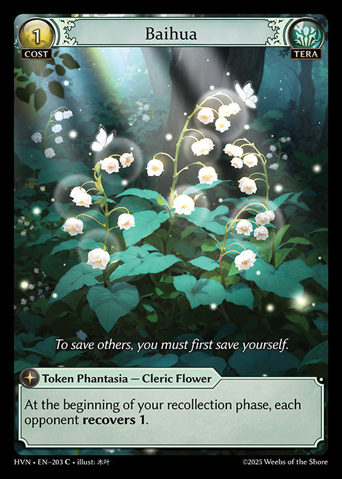 Grand Archive single card - HVN - EN-203 - Baihua(C)