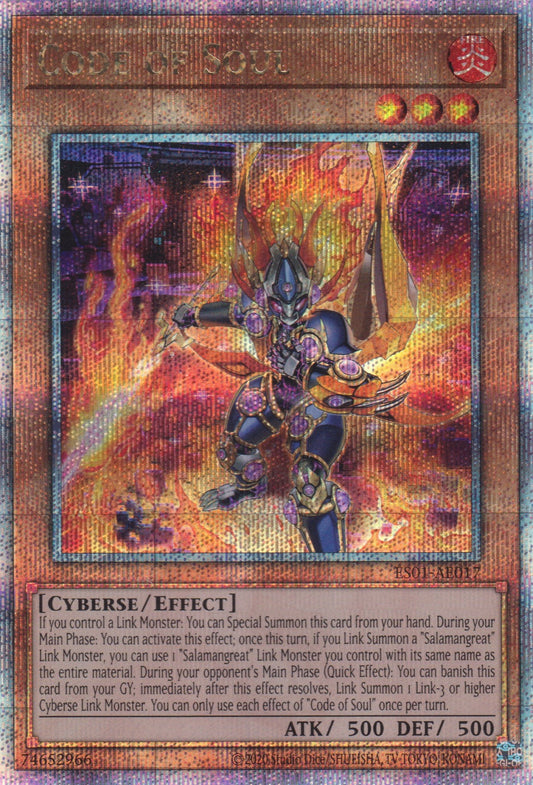 [遊戲王亞英版] 魂之碼 / コード・オブ・ソウル / Code of Soul-Trading Card Game-TCG-Oztet Amigo