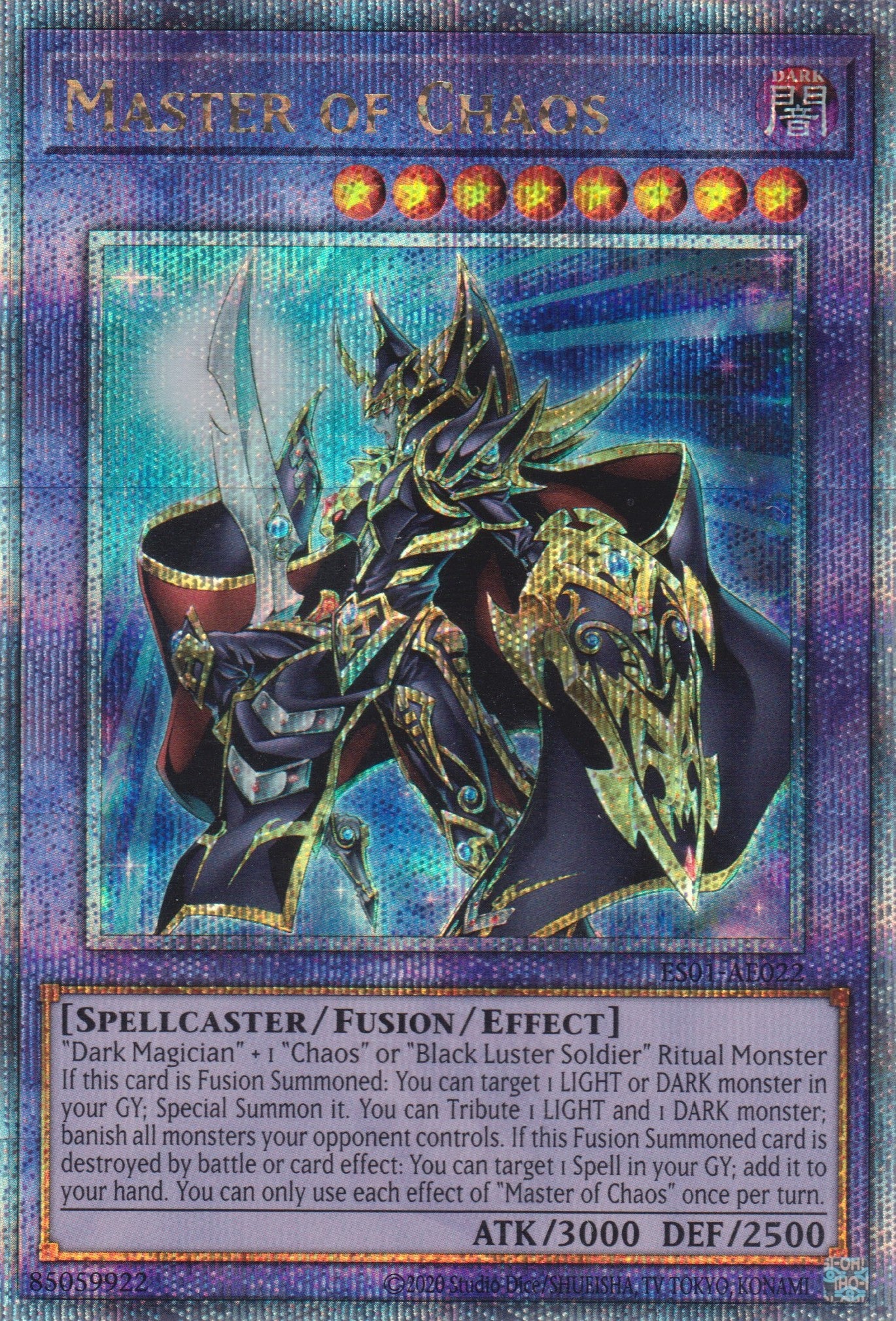 ES01-AE022_QCSER.jpg?v=1721636373 ES01-AE022_QCSER.jpg?v=1721636373