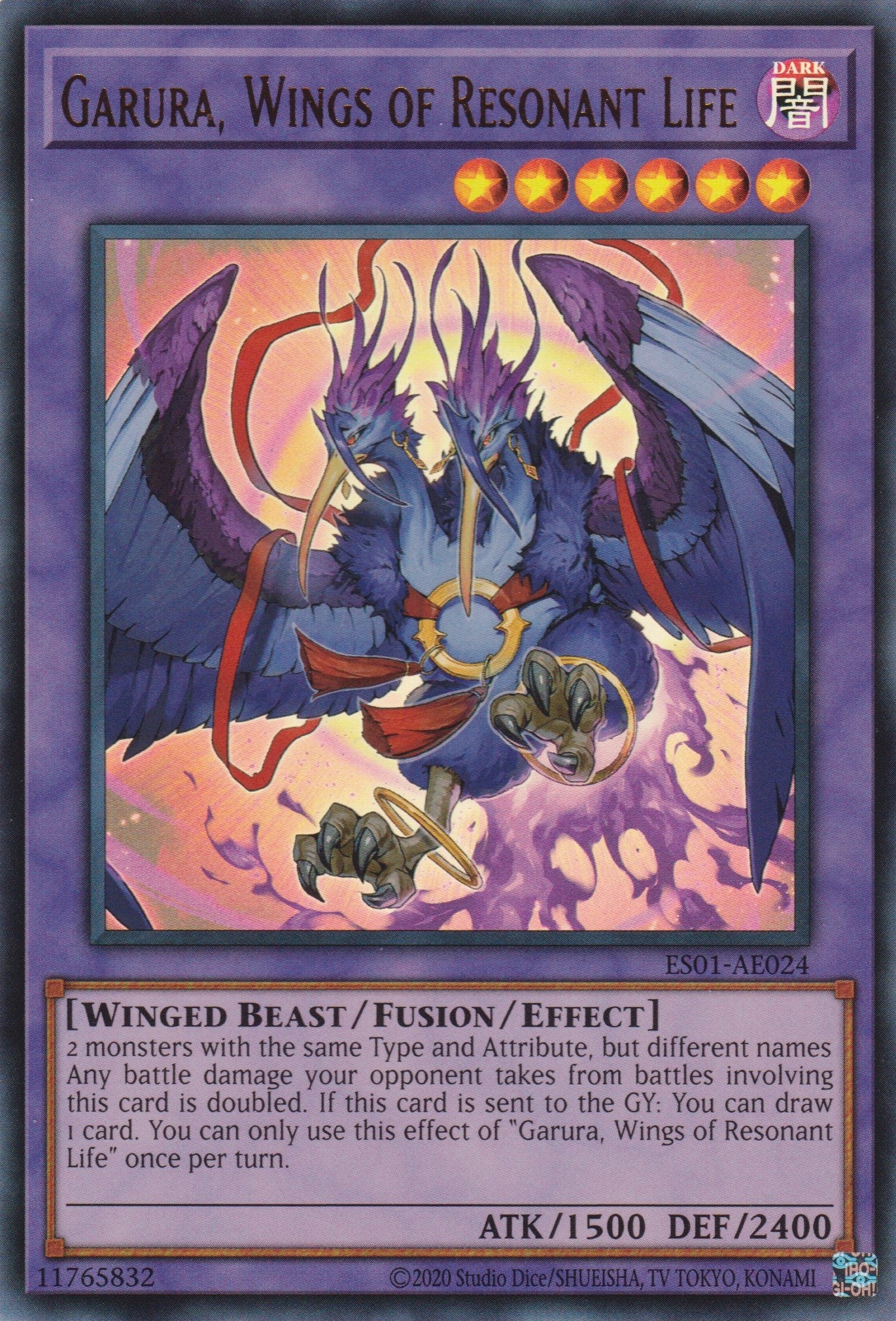 [遊戲王亞英版] 共命之翼-迦樓拉 / 共命の翼ガルーラ / GARURA, WINGS OF RESONANT LIFE-Trading Card Game-TCG-Oztet Amigo