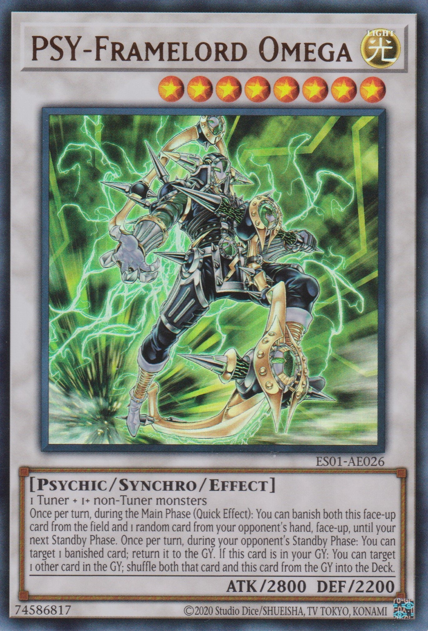 [遊戲王亞英版] PSY裝甲領主Ω / PSYフレームロード·Ω / PSY-FRAMELORD OMEGA-Trading Card Game-TCG-Oztet Amigo