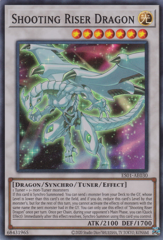 [遊戲王亞英版] 流昇龍 / シューティング・ライザー・ドラゴン / SHOOTING RISER DRAGON-Trading Card Game-TCG-Oztet Amigo