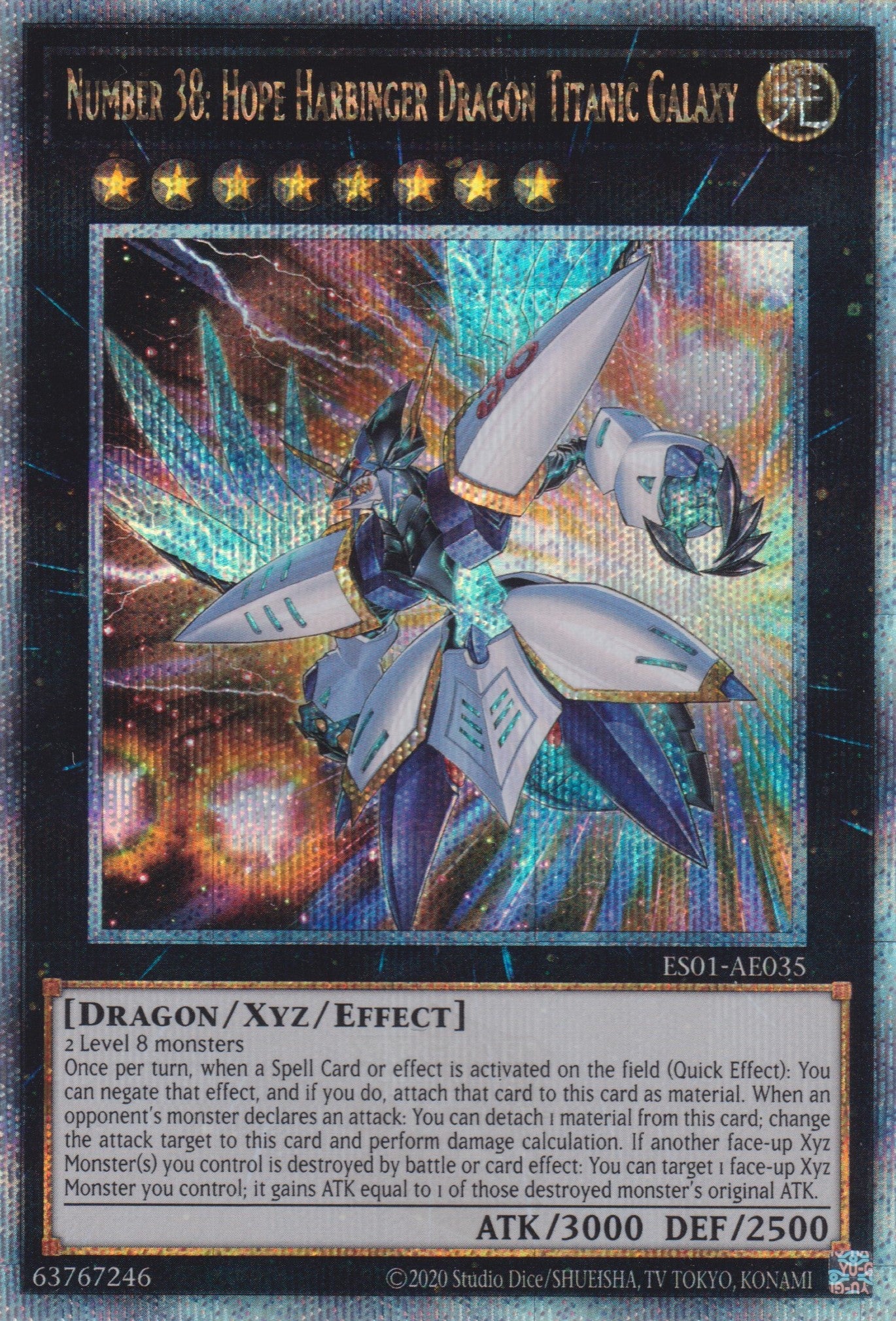 [遊戲王亞英版] NO.38 希望魁龍銀河泰坦 / NO.38 希望魁竜タイタニック·ギャラクシー / NUMBER 38: HOPE HARBINGER DRAGON TITANIC GALAXY-Trading Card Game-TCG-Oztet Amigo
