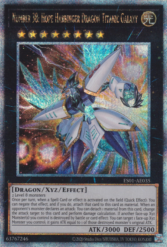 [遊戲王亞英版] NO.38 希望魁龍銀河泰坦 / NO.38 希望魁竜タイタニック·ギャラクシー / NUMBER 38: HOPE HARBINGER DRAGON TITANIC GALAXY-Trading Card Game-TCG-Oztet Amigo