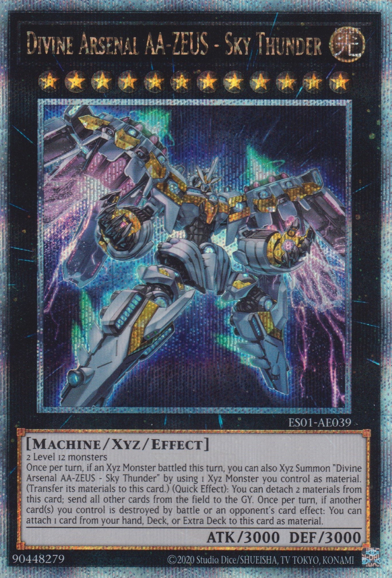 [遊戲王亞英版] 天霆號 阿宙斯 / 天霆號アーゼウス / DIVINE ARSENAL AA-ZEUS - SKY THUNDER-Trading Card Game-TCG-Oztet Amigo