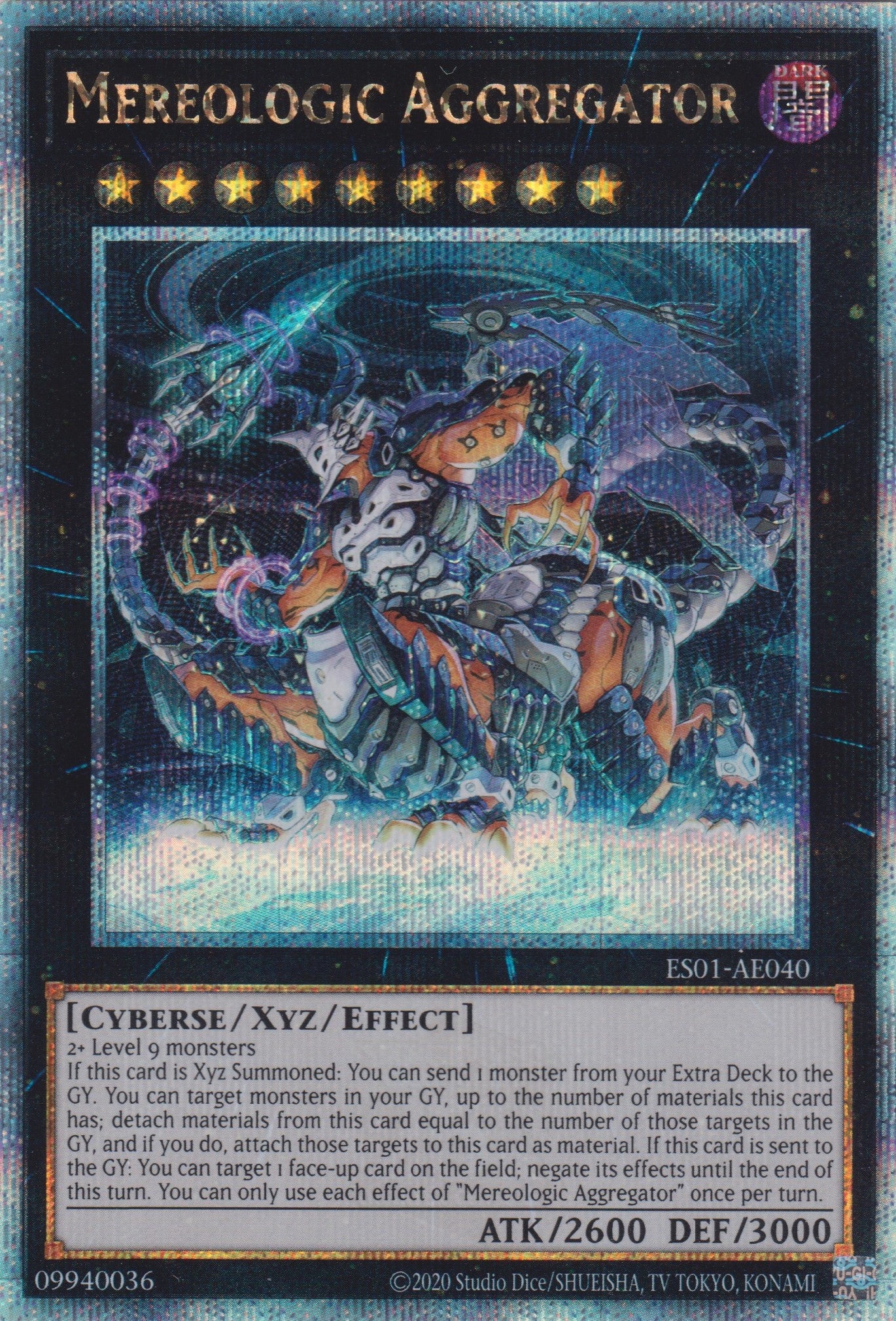 [遊戲王亞英版] 分體聚合者 / メレオロジック·アグリゲーター / MEREOLOGIC AGGREGATOR-Trading Card Game-TCG-Oztet Amigo