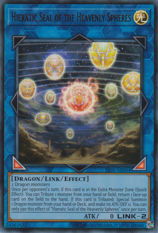 [遊戲王亞英版] 天球の聖刻印 / 天球的聖刻印 / HIERATIC SEAL OF THE HEAVENLY SPHERES-Trading Card Game-TCG-Oztet Amigo