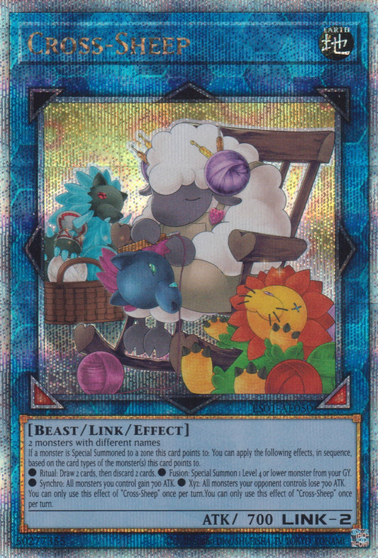 [遊戲王亞英版]  縫布綿羊 / クロシープ / CROSS-SHEEP-Trading Card Game-TCG-Oztet Amigo
