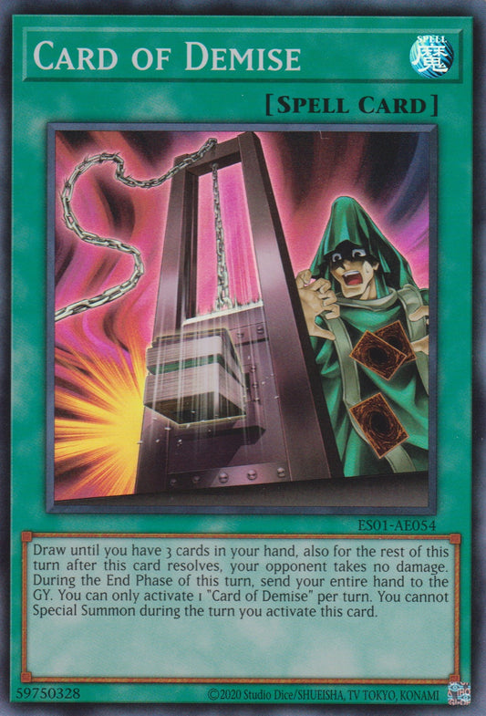 [遊戲王亞英版]  削命的寶札 / 命削りの宝札 / CARD OF DEMISE-Trading Card Game-TCG-Oztet Amigo