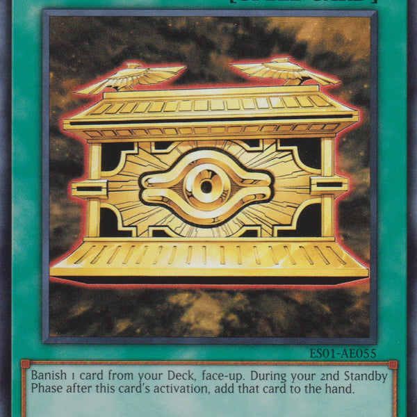 遊戲王亞英版] 封印的黃金櫃/ 封印の黄金櫃/ GOLD SARCOPHAGUS