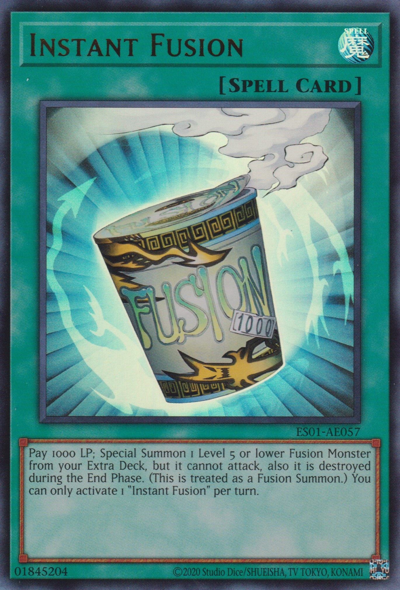 [遊戲王亞英版]  簡易融合 / 簡易融合 / INSTANT FUSION-Trading Card Game-TCG-Oztet Amigo