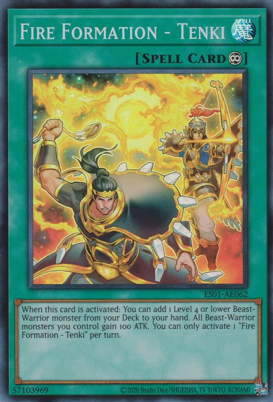 [遊戲王亞英版]  炎舞－「天璣」/ 炎舞 -『天璣』 / FIRE FORMATION - TENKI-Trading Card Game-TCG-Oztet Amigo