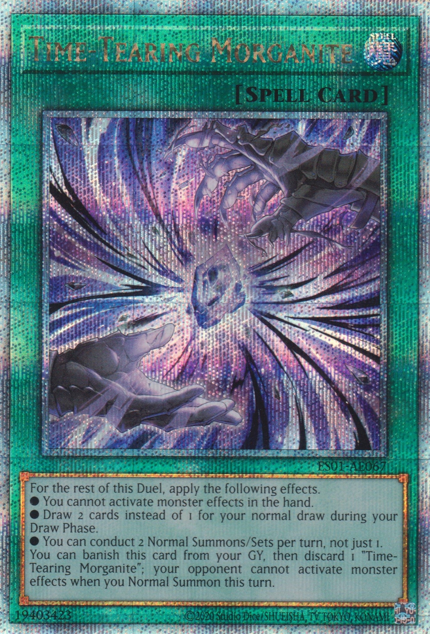 [遊戲王亞英版]  切裂時間的魔瞳 / 時を裂く魔瞳 / TIME-RENDING MORGANITE-Trading Card Game-TCG-Oztet Amigo