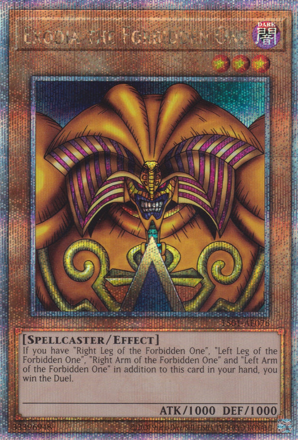 [遊戲王亞英版] 被封印的艾克索迪亞/Exodia the Forbidden One