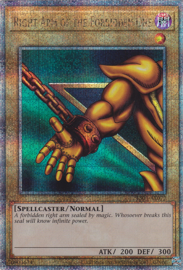 [遊戲王亞英版] 被封印者的右腕/Right Arm of the Forbidden One