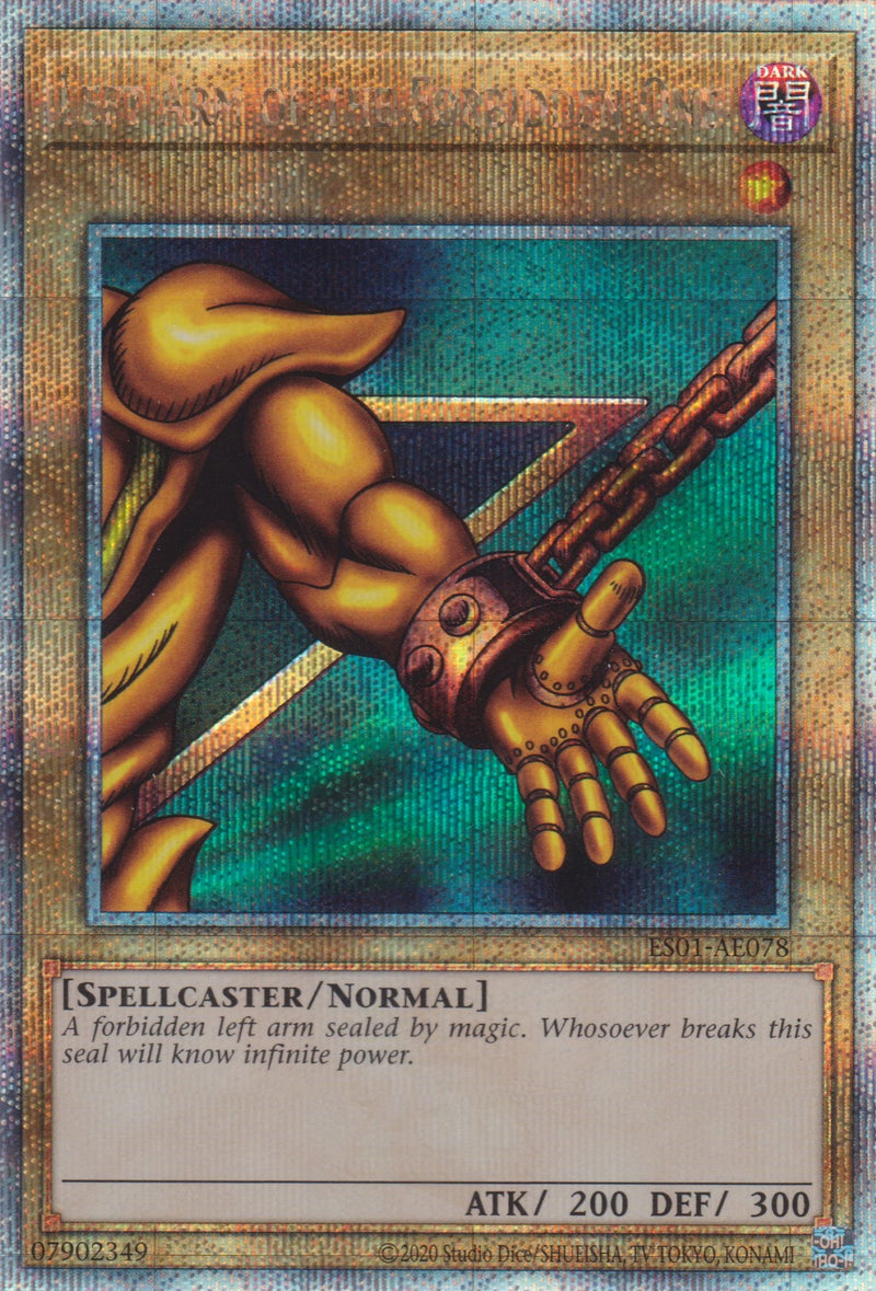 [遊戲王亞英版] 被封印者的左腕/Left Arm of the Forbidden One