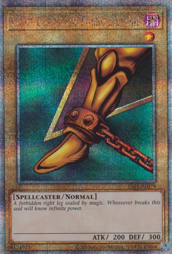 [遊戲王亞英版]被封印者的右腳 / 封印されし者の右足 / RIGHT LEG OF THE FORBIDDEN ONE