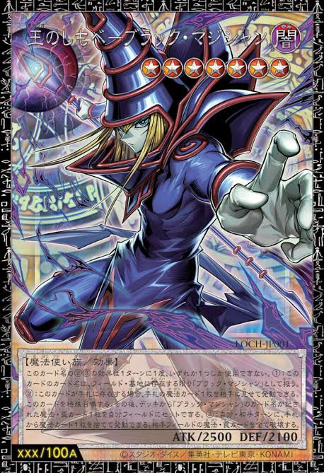 [遊戲王亞英] DUEL ARRIVAL BOX -HEROES EDITION- 原盒/原箱
