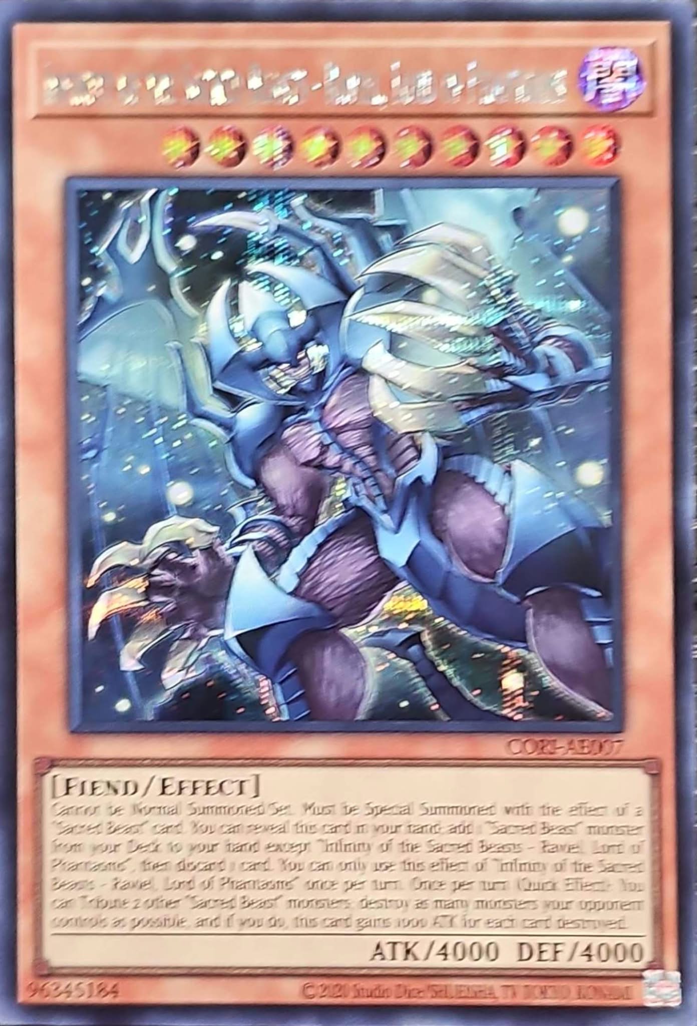 [遊戲王] CORI-AE007 / 無窮的三幻魔 幻魔皇拉比艾魯 / 無窮の三幻魔－幻魔皇ラビエル / Infinity of the Sacred Beasts - Raviel, Lord of Phantasms / SER