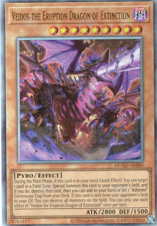 [遊戲王亞英版] 滅亡龍 維多斯 / 滅亡龍 ヴェイドス / Veidos the Eruption Dragon of Extinction