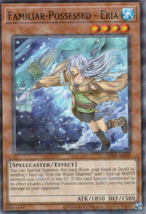 [遊戲王亞英] 憑依裝著艾里雅 / 憑依装着-エリア / Familiar-Possessed - Eria