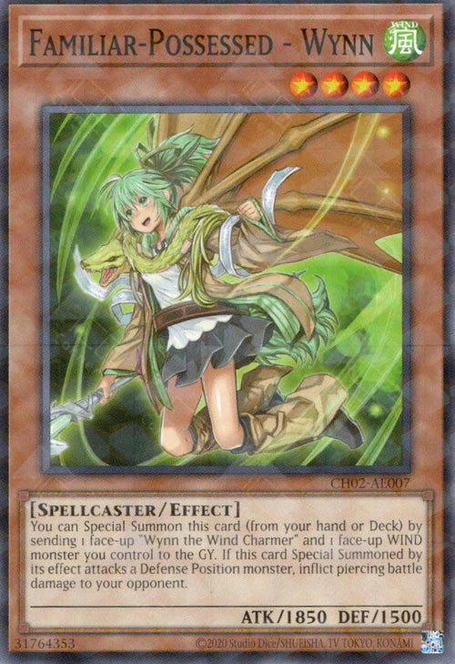 [遊戲王亞英] 憑依裝著維恩 / 憑依装着-ウィン / Familiar-Possessed - Wynn