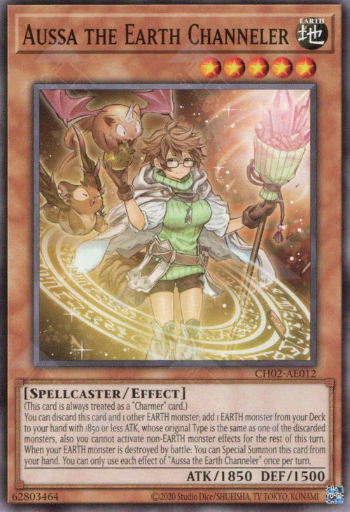 [遊戲王亞英] 地靈媒師 奧絲 / 地霊媒師アウス / Aussa the Earth Channeler
