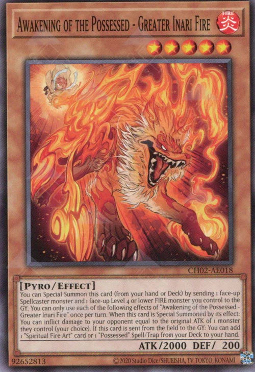 [遊戲王亞英] 憑依覺醒-大稻荷火 / 憑依覚醒－大稲荷火 / Awakening of the Possessed - Greater Inari Fire