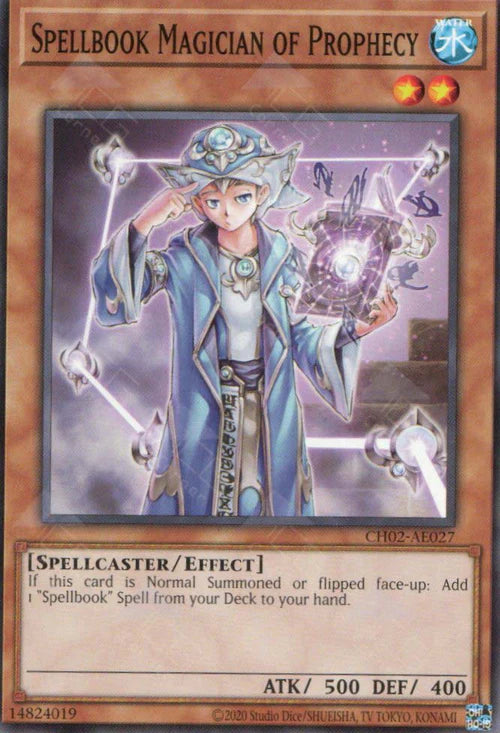 [遊戲王亞英] 魔導書士魔法師巴提爾 / 魔導書士 バテル / Spellbook Magician of Prophecy