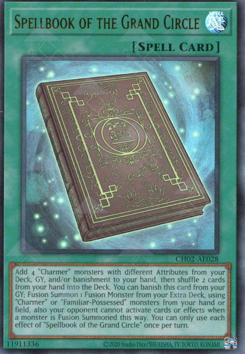 遊戯王　大輪の魔導書　プリシク　②3枚 遊戯】大輪の魔導書【ウルトラ/魔法】CH02-JP028 - C-labo OnlineShop