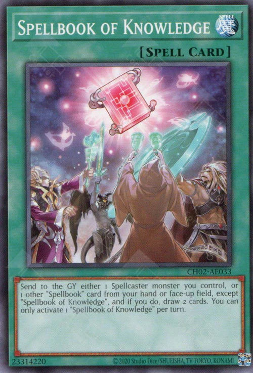 [遊戲王亞英] 冰火的魔導書 / ルドラの魔導書 / Spellbook of Knowledge