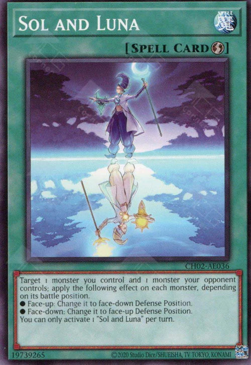 [遊戲王亞英] 日與月 / サン・アンド・ムーン / Sol and Luna