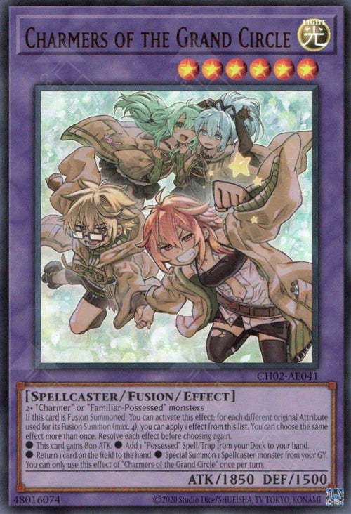[遊戲王亞英] 大輪的靈使 / 大輪の霊使い / Charmers of the Grand Circle