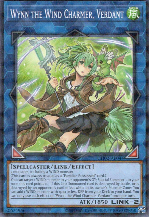 [遊戲王亞英] 蒼翠之風靈使薇恩 / 蒼翠の風霊使いウィン / Wynn the Wind Charmer, Verdant