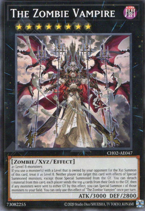 [遊戲王亞英] 真血公 吸血鬼 / 真血公ヴァンパイア / The Zombie Vampire