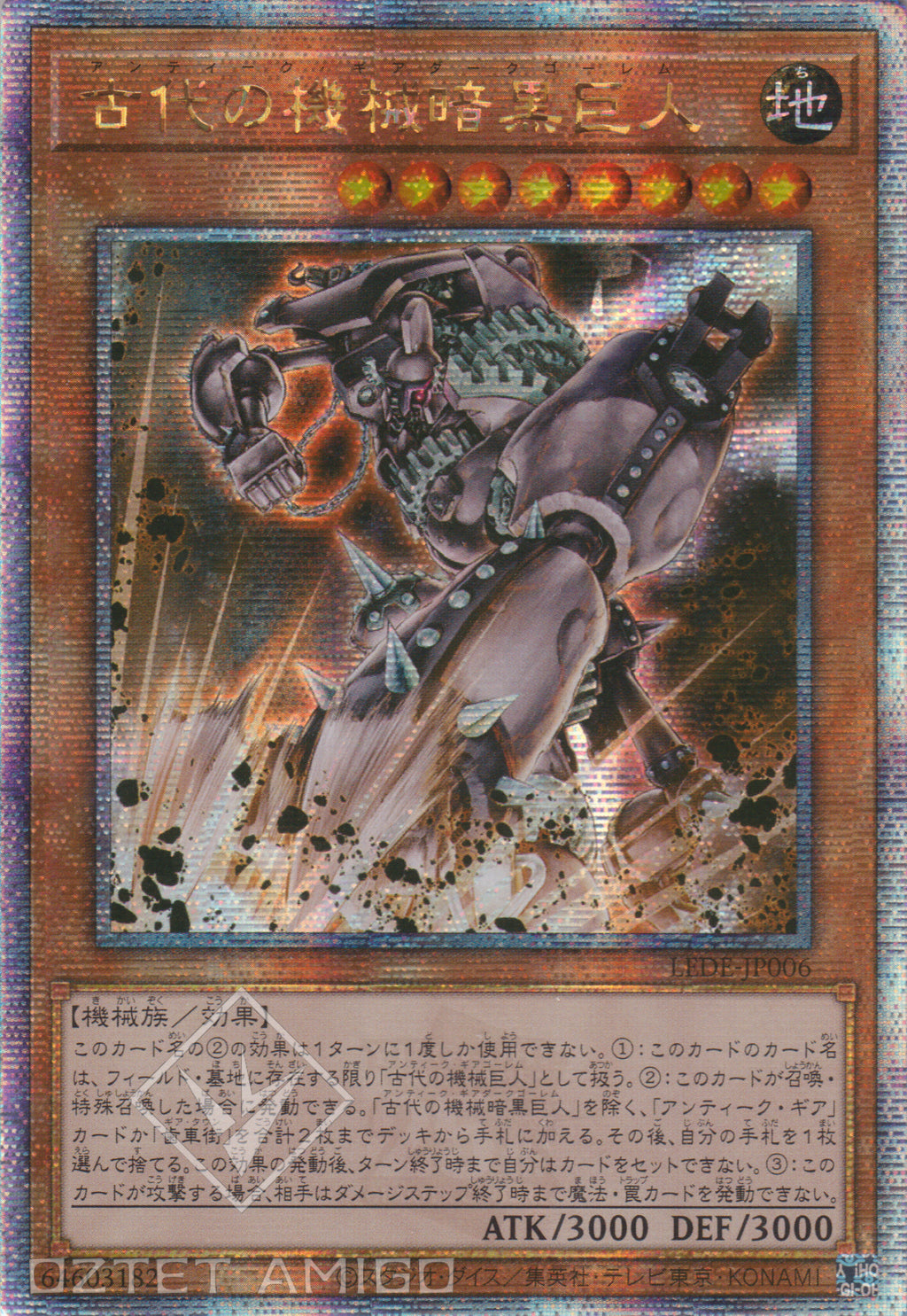 LEDE-JP006QCSER_1024x.jpg?v=