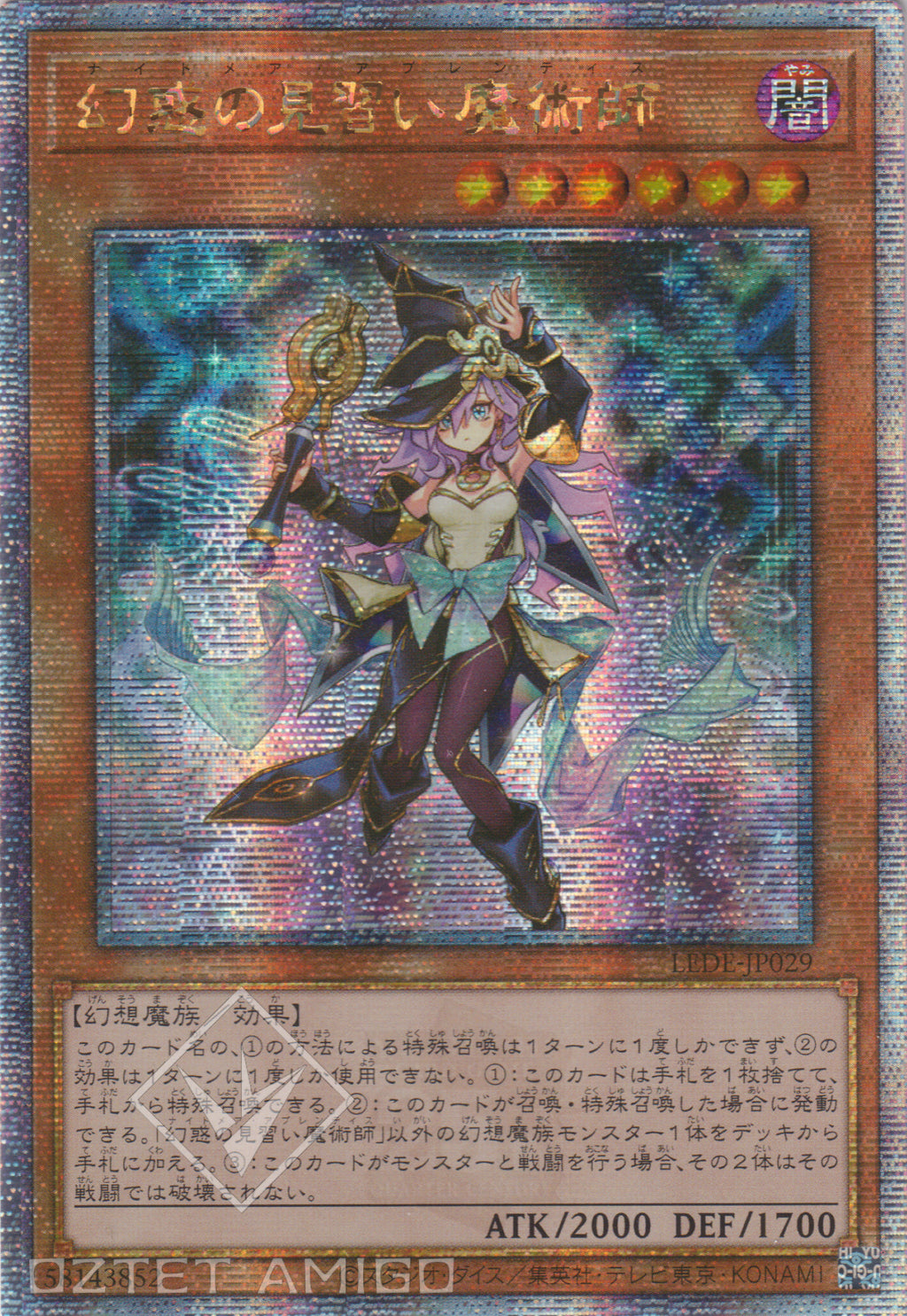 LEDE-JP029QCSER_1024x.jpg?v= LEDE-JP029QCSER_1024x.jpg?v=