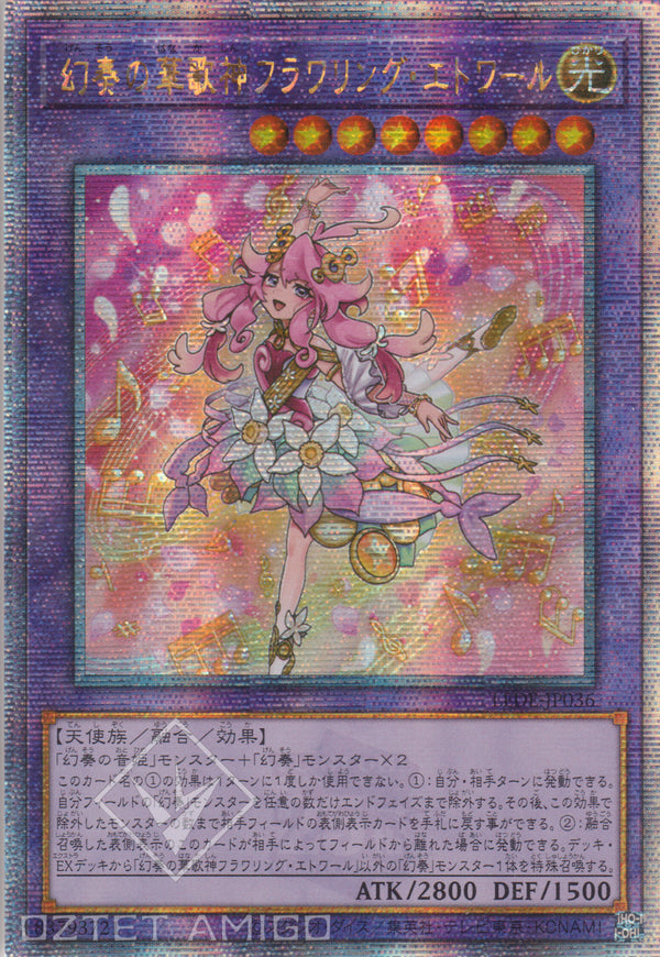 [遊戲王] 幻奏的華歌神 盛開之星 / 幻奏の華歌神フラワリング・エトワール / Flowering Etoile the Melodious Grand Choir-Trading Card Game-TCG-Oztet Amigo